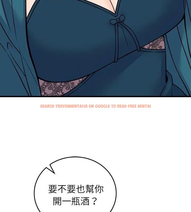查看漫画少爺的替身 - 第57話 - sayhentaiz.net中的4681518图片 查看漫画少爺的替身 - 第57話 - sayhentaiz.net中的4681518图片