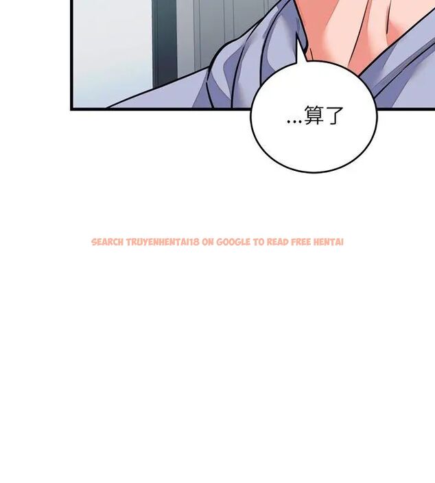 查看漫画少爺的替身 - 第57話 - sayhentaiz.net中的4681520图片 查看漫画少爺的替身 - 第57話 - sayhentaiz.net中的4681520图片