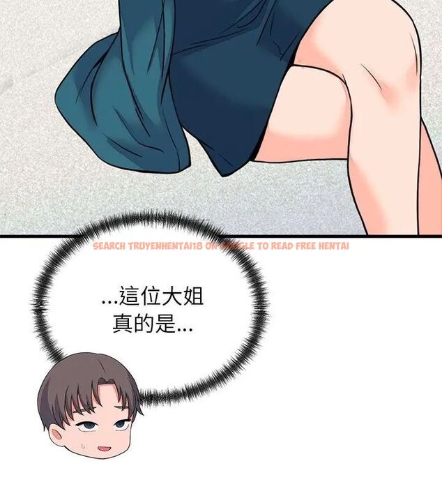 查看漫画少爺的替身 - 第57話 - sayhentaiz.net中的4681527图片 查看漫画少爺的替身 - 第57話 - sayhentaiz.net中的4681527图片