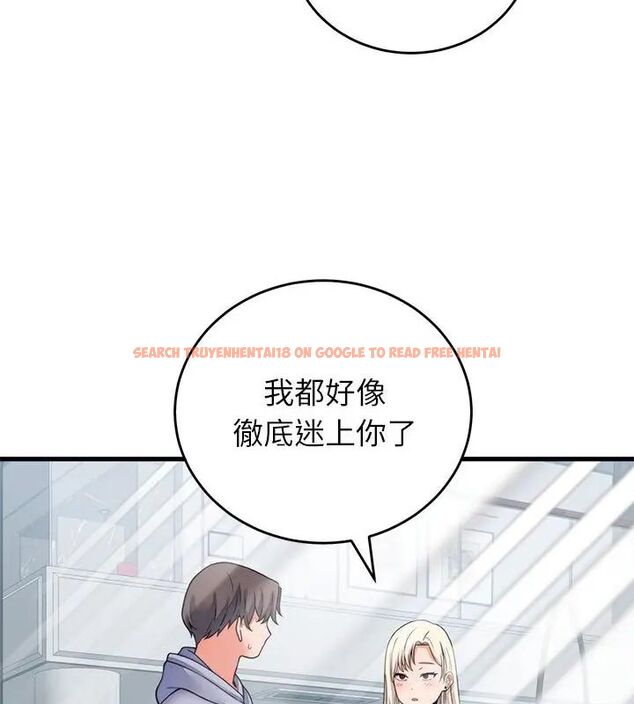 查看漫画少爺的替身 - 第57話 - sayhentaiz.net中的4681530图片 查看漫画少爺的替身 - 第57話 - sayhentaiz.net中的4681530图片