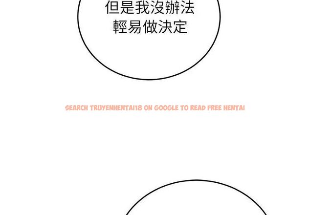 查看漫画少爺的替身 - 第57話 - sayhentaiz.net中的4681537图片 查看漫画少爺的替身 - 第57話 - sayhentaiz.net中的4681537图片