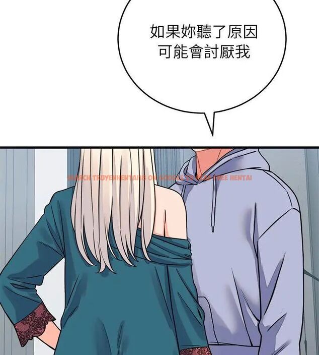 查看漫画少爺的替身 - 第57話 - sayhentaiz.net中的4681538图片 查看漫画少爺的替身 - 第57話 - sayhentaiz.net中的4681538图片