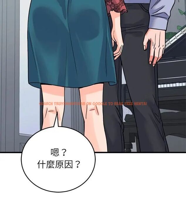 查看漫画少爺的替身 - 第57話 - sayhentaiz.net中的4681539图片 查看漫画少爺的替身 - 第57話 - sayhentaiz.net中的4681539图片