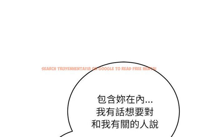 查看漫画少爺的替身 - 第57話 - sayhentaiz.net中的4681540图片 查看漫画少爺的替身 - 第57話 - sayhentaiz.net中的4681540图片