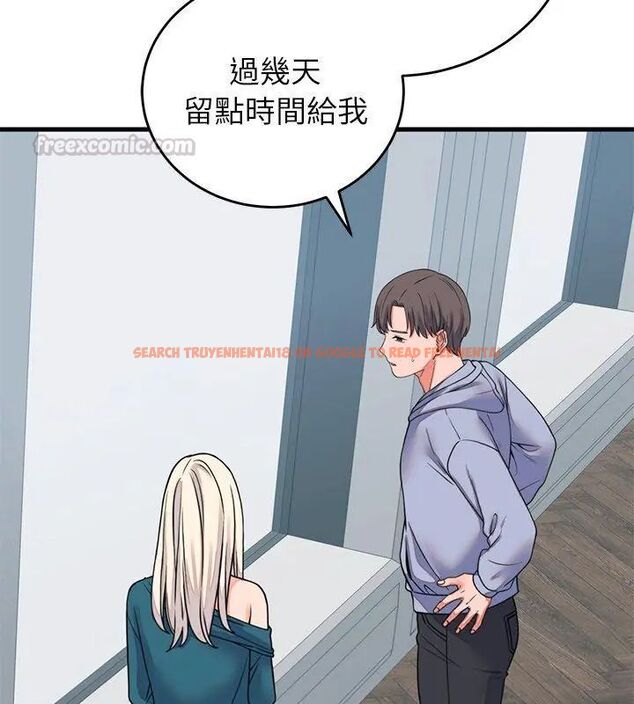 查看漫画少爺的替身 - 第57話 - sayhentaiz.net中的4681541图片 查看漫画少爺的替身 - 第57話 - sayhentaiz.net中的4681541图片