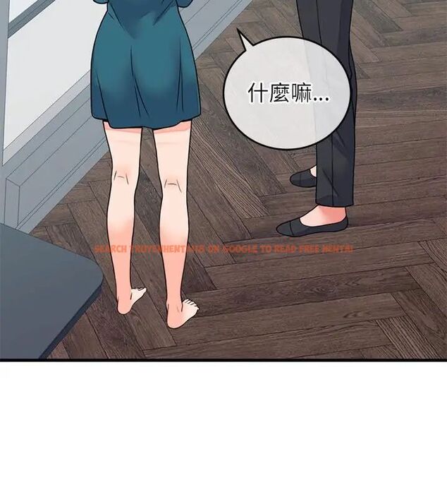 查看漫画少爺的替身 - 第57話 - sayhentaiz.net中的4681542图片 查看漫画少爺的替身 - 第57話 - sayhentaiz.net中的4681542图片