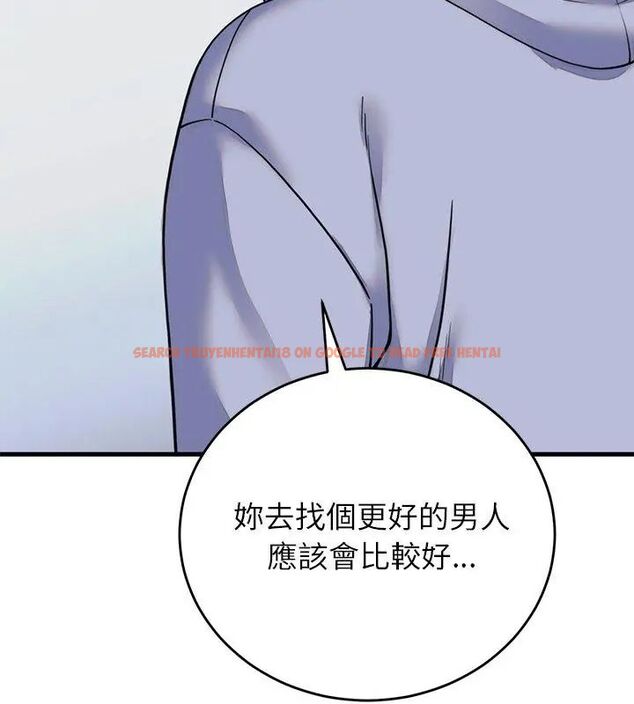 查看漫画少爺的替身 - 第57話 - sayhentaiz.net中的4681547图片 查看漫画少爺的替身 - 第57話 - sayhentaiz.net中的4681547图片