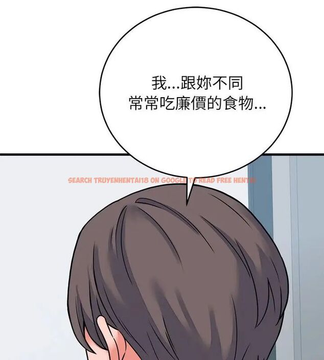查看漫画少爺的替身 - 第57話 - sayhentaiz.net中的4681551图片 查看漫画少爺的替身 - 第57話 - sayhentaiz.net中的4681551图片