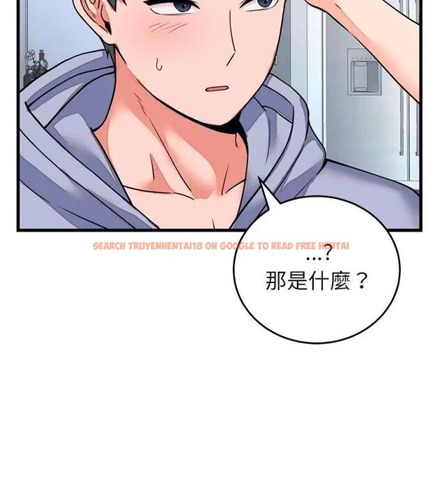 查看漫画少爺的替身 - 第57話 - sayhentaiz.net中的4681560图片 查看漫画少爺的替身 - 第57話 - sayhentaiz.net中的4681560图片
