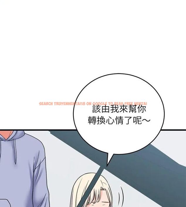 查看漫画少爺的替身 - 第57話 - sayhentaiz.net中的4681566图片 查看漫画少爺的替身 - 第57話 - sayhentaiz.net中的4681566图片