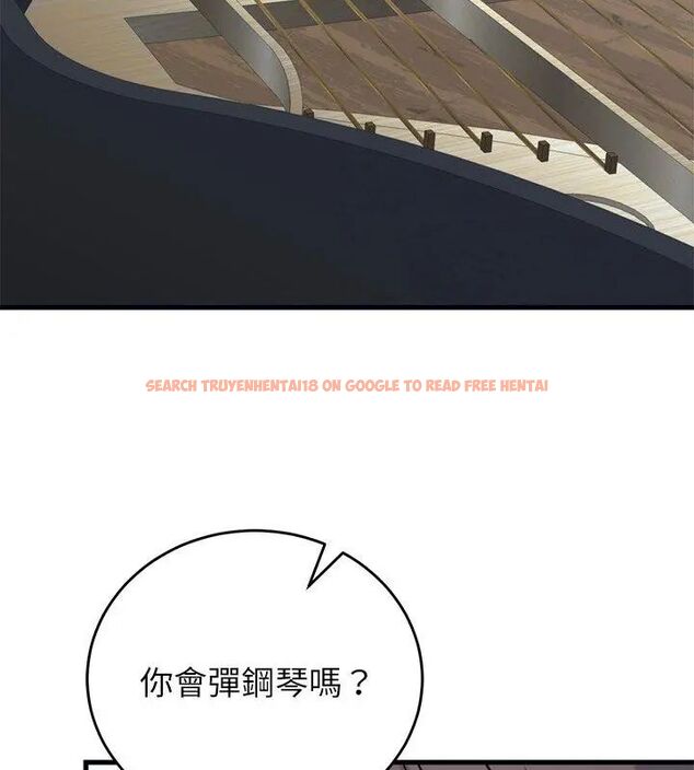查看漫画少爺的替身 - 第57話 - sayhentaiz.net中的4681568图片 查看漫画少爺的替身 - 第57話 - sayhentaiz.net中的4681568图片