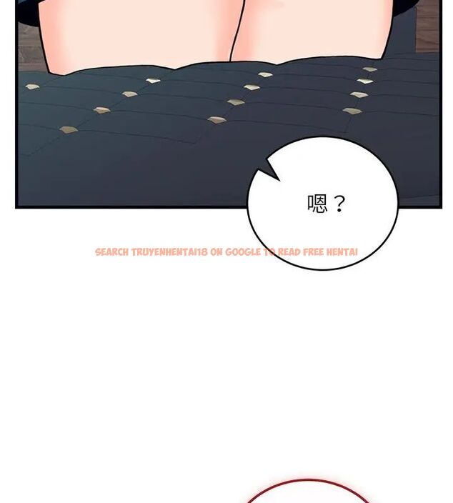 查看漫画少爺的替身 - 第57話 - sayhentaiz.net中的4681572图片 查看漫画少爺的替身 - 第57話 - sayhentaiz.net中的4681572图片