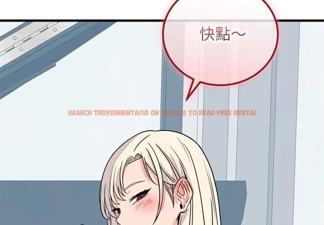 查看漫画少爺的替身 - 第57話 - sayhentaiz.net中的4681573图片 查看漫画少爺的替身 - 第57話 - sayhentaiz.net中的4681573图片