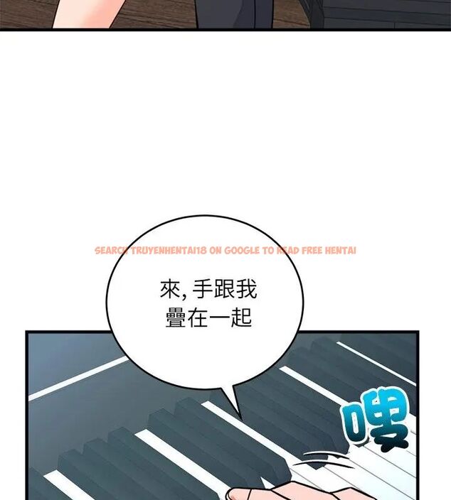 查看漫画少爺的替身 - 第57話 - sayhentaiz.net中的4681578图片 查看漫画少爺的替身 - 第57話 - sayhentaiz.net中的4681578图片