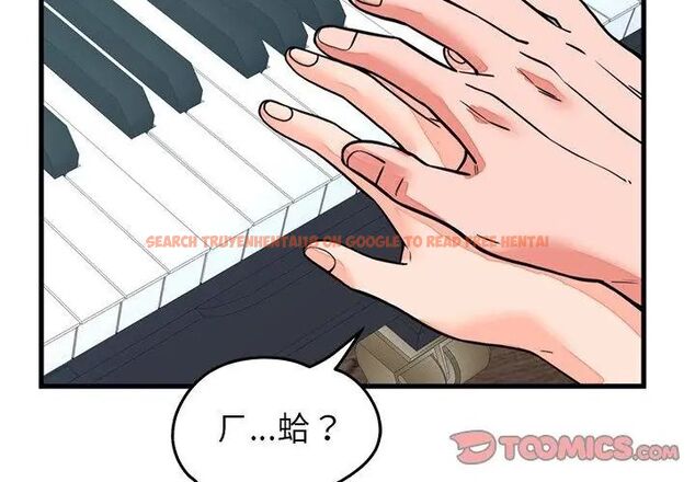 查看漫画少爺的替身 - 第57話 - sayhentaiz.net中的4681579图片 查看漫画少爺的替身 - 第57話 - sayhentaiz.net中的4681579图片
