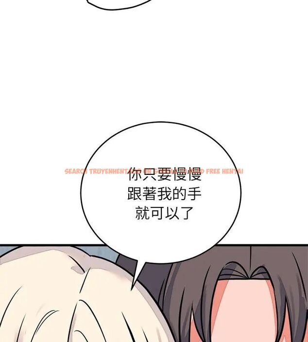 查看漫画少爺的替身 - 第57話 - sayhentaiz.net中的4681580图片 查看漫画少爺的替身 - 第57話 - sayhentaiz.net中的4681580图片