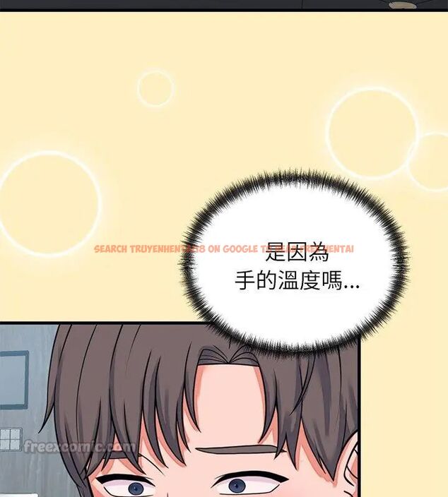查看漫画少爺的替身 - 第57話 - sayhentaiz.net中的4681586图片 查看漫画少爺的替身 - 第57話 - sayhentaiz.net中的4681586图片