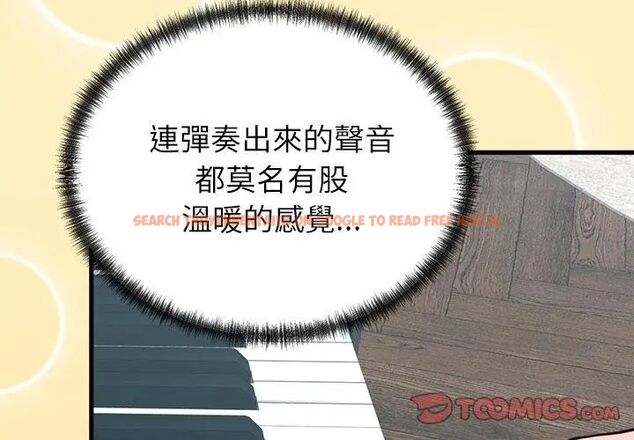 查看漫画少爺的替身 - 第57話 - sayhentaiz.net中的4681588图片 查看漫画少爺的替身 - 第57話 - sayhentaiz.net中的4681588图片