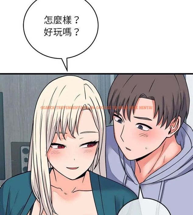 查看漫画少爺的替身 - 第57話 - sayhentaiz.net中的4681590图片 查看漫画少爺的替身 - 第57話 - sayhentaiz.net中的4681590图片