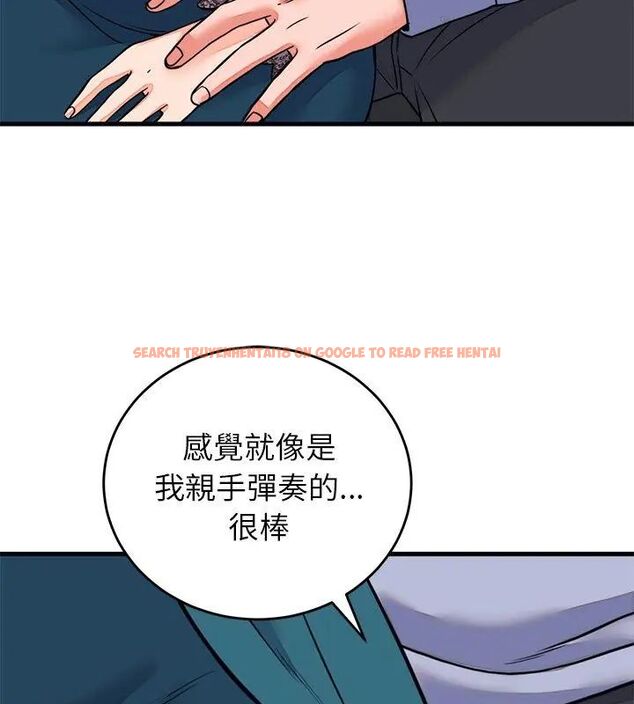 查看漫画少爺的替身 - 第57話 - sayhentaiz.net中的4681592图片 查看漫画少爺的替身 - 第57話 - sayhentaiz.net中的4681592图片
