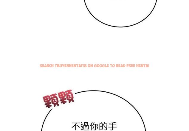 查看漫画少爺的替身 - 第57話 - sayhentaiz.net中的4681594图片 查看漫画少爺的替身 - 第57話 - sayhentaiz.net中的4681594图片