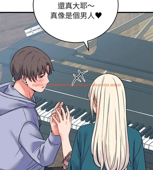 查看漫画少爺的替身 - 第57話 - sayhentaiz.net中的4681595图片 查看漫画少爺的替身 - 第57話 - sayhentaiz.net中的4681595图片