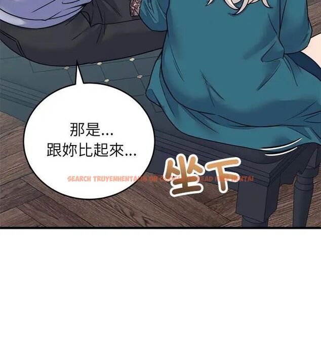 查看漫画少爺的替身 - 第57話 - sayhentaiz.net中的4681596图片 查看漫画少爺的替身 - 第57話 - sayhentaiz.net中的4681596图片