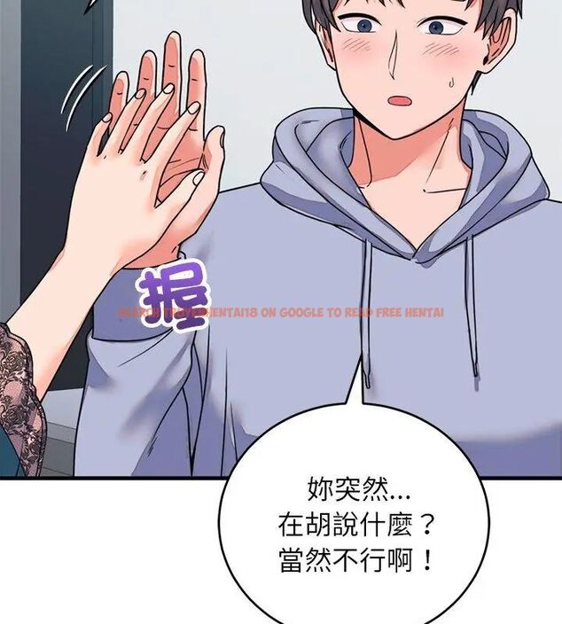查看漫画少爺的替身 - 第57話 - sayhentaiz.net中的4681598图片 查看漫画少爺的替身 - 第57話 - sayhentaiz.net中的4681598图片