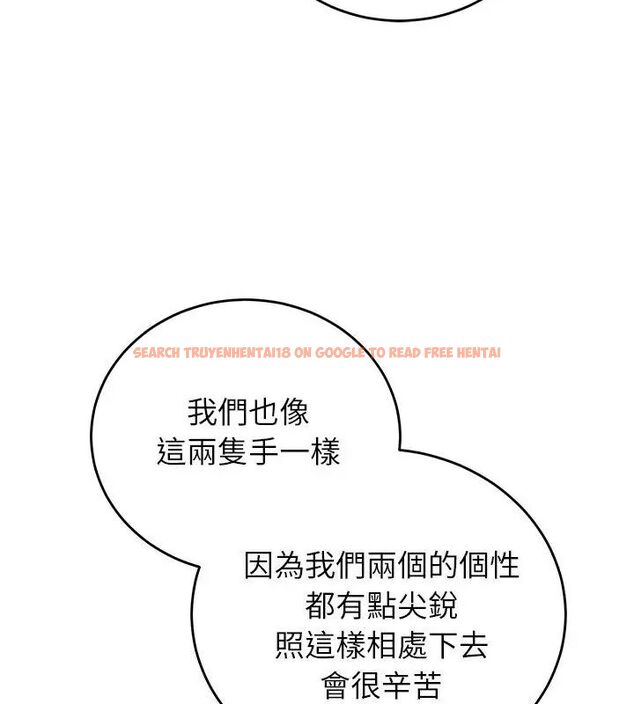 查看漫画少爺的替身 - 第57話 - sayhentaiz.net中的4681599图片 查看漫画少爺的替身 - 第57話 - sayhentaiz.net中的4681599图片