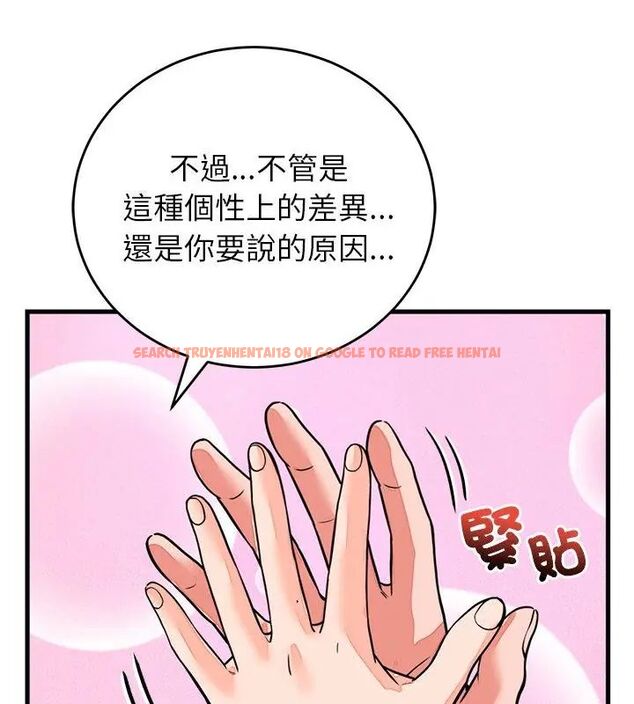 查看漫画少爺的替身 - 第57話 - sayhentaiz.net中的4681602图片 查看漫画少爺的替身 - 第57話 - sayhentaiz.net中的4681602图片