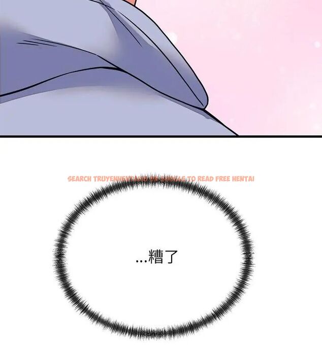 查看漫画少爺的替身 - 第57話 - sayhentaiz.net中的4681608图片 查看漫画少爺的替身 - 第57話 - sayhentaiz.net中的4681608图片