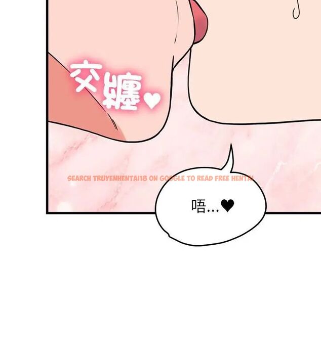查看漫画少爺的替身 - 第57話 - sayhentaiz.net中的4681617图片 查看漫画少爺的替身 - 第57話 - sayhentaiz.net中的4681617图片