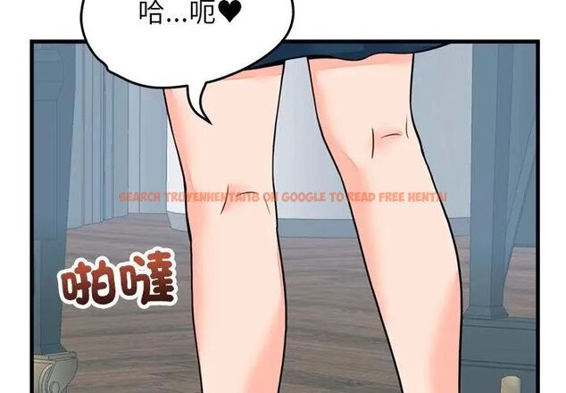 查看漫画少爺的替身 - 第57話 - sayhentaiz.net中的4681621图片 查看漫画少爺的替身 - 第57話 - sayhentaiz.net中的4681621图片