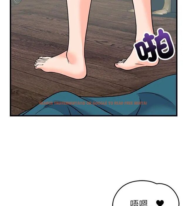 查看漫画少爺的替身 - 第57話 - sayhentaiz.net中的4681622图片 查看漫画少爺的替身 - 第57話 - sayhentaiz.net中的4681622图片