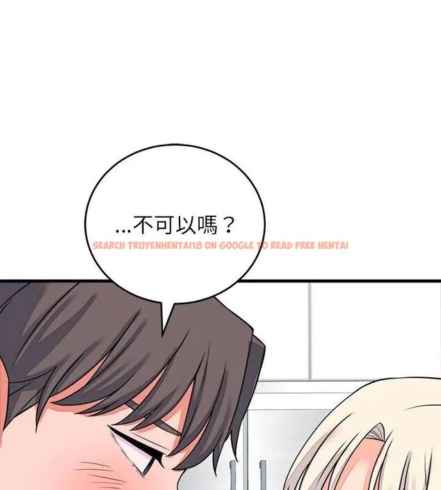 查看漫画少爺的替身 - 第57話 - sayhentaiz.net中的4681629图片 查看漫画少爺的替身 - 第57話 - sayhentaiz.net中的4681629图片