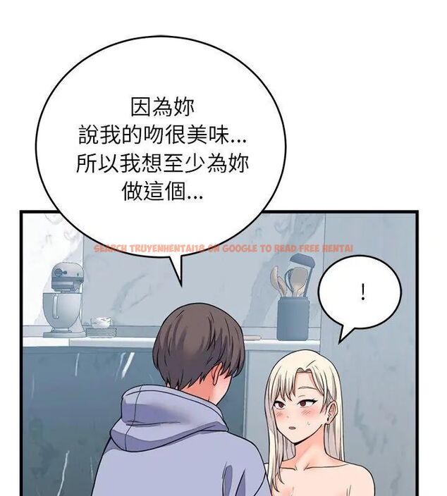 查看漫画少爺的替身 - 第57話 - sayhentaiz.net中的4681634图片 查看漫画少爺的替身 - 第57話 - sayhentaiz.net中的4681634图片