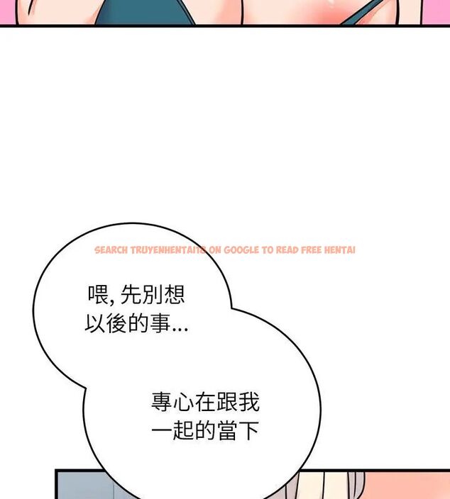 查看漫画少爺的替身 - 第57話 - sayhentaiz.net中的4681641图片 查看漫画少爺的替身 - 第57話 - sayhentaiz.net中的4681641图片