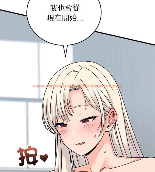 查看漫画少爺的替身 - 第57話 - sayhentaiz.net中的4681644图片 查看漫画少爺的替身 - 第57話 - sayhentaiz.net中的4681644图片