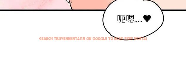 查看漫画少爺的替身 - 第58話 - sayhentaiz.net中的4707717图片 查看漫画少爺的替身 - 第58話 - sayhentaiz.net中的4707717图片