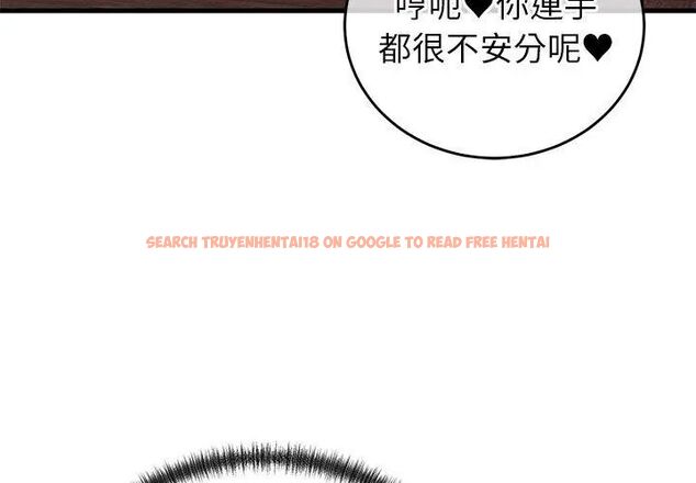 查看漫画少爺的替身 - 第58話 - sayhentaiz.net中的4707720图片 查看漫画少爺的替身 - 第58話 - sayhentaiz.net中的4707720图片