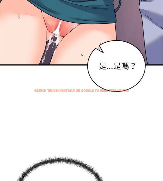 查看漫画少爺的替身 - 第58話 - sayhentaiz.net中的4707728图片 查看漫画少爺的替身 - 第58話 - sayhentaiz.net中的4707728图片
