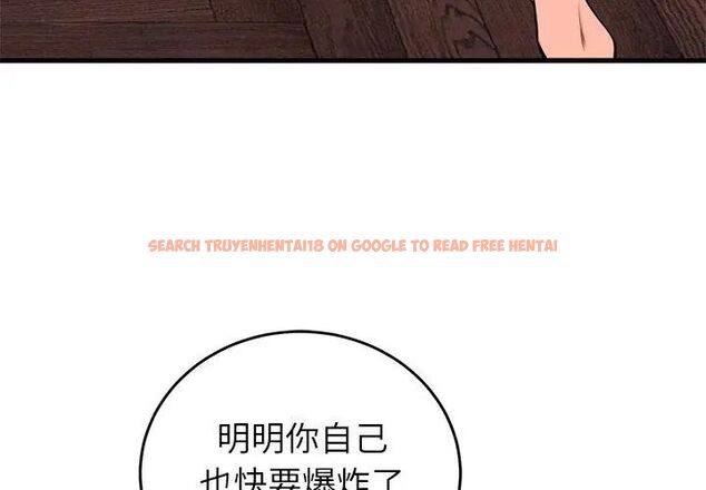 查看漫画少爺的替身 - 第58話 - sayhentaiz.net中的4707735图片 查看漫画少爺的替身 - 第58話 - sayhentaiz.net中的4707735图片
