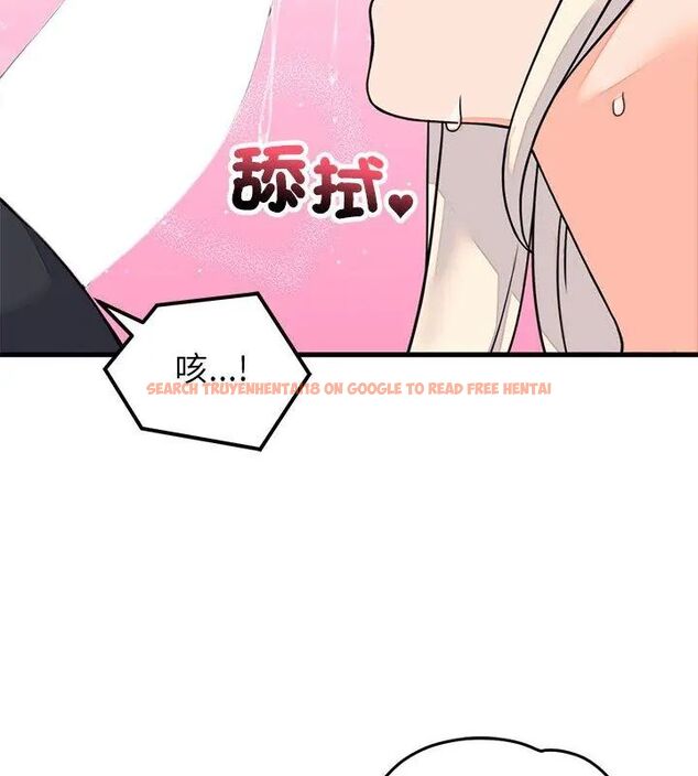 查看漫画少爺的替身 - 第58話 - sayhentaiz.net中的4707739图片 查看漫画少爺的替身 - 第58話 - sayhentaiz.net中的4707739图片