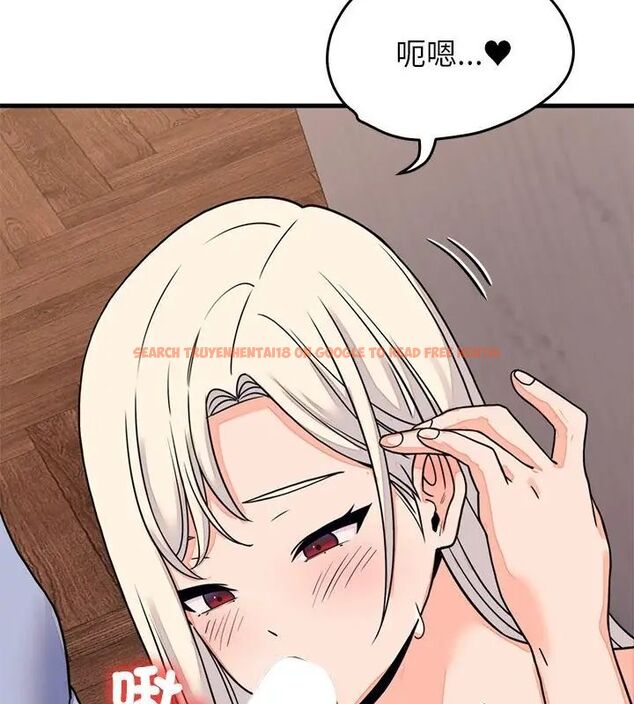 查看漫画少爺的替身 - 第58話 - sayhentaiz.net中的4707740图片 查看漫画少爺的替身 - 第58話 - sayhentaiz.net中的4707740图片