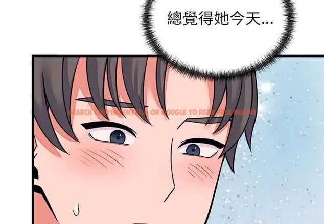 查看漫画少爺的替身 - 第58話 - sayhentaiz.net中的4707753图片 查看漫画少爺的替身 - 第58話 - sayhentaiz.net中的4707753图片