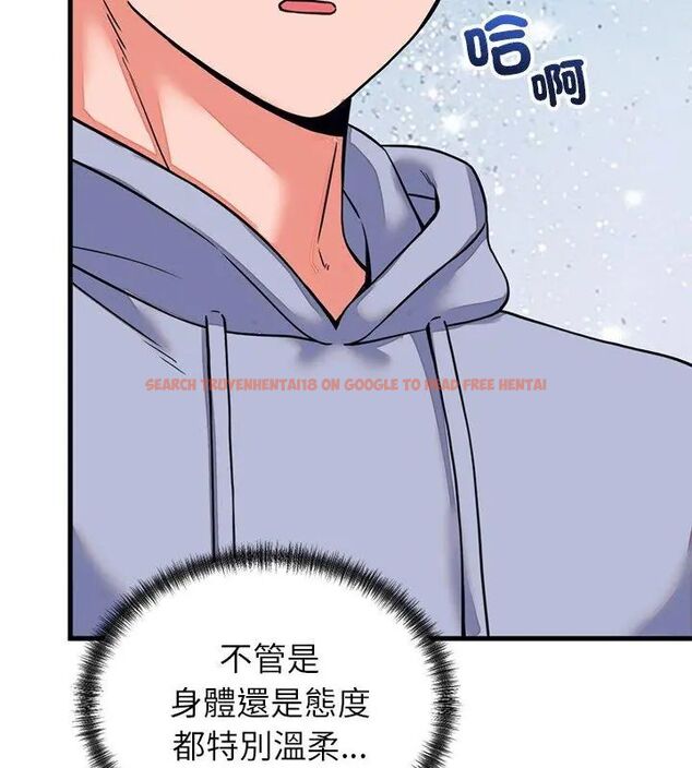 查看漫画少爺的替身 - 第58話 - sayhentaiz.net中的4707754图片 查看漫画少爺的替身 - 第58話 - sayhentaiz.net中的4707754图片