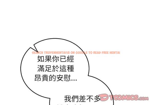 查看漫画少爺的替身 - 第58話 - sayhentaiz.net中的4707768图片 查看漫画少爺的替身 - 第58話 - sayhentaiz.net中的4707768图片