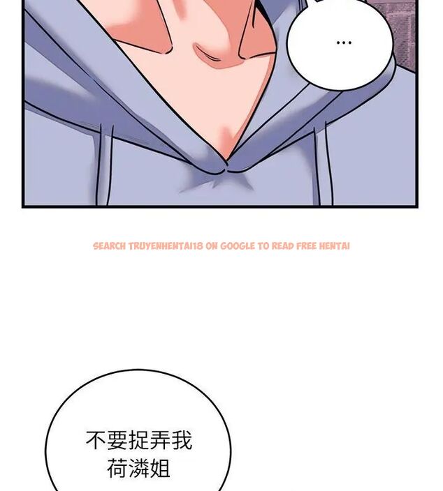 查看漫画少爺的替身 - 第58話 - sayhentaiz.net中的4707770图片 查看漫画少爺的替身 - 第58話 - sayhentaiz.net中的4707770图片