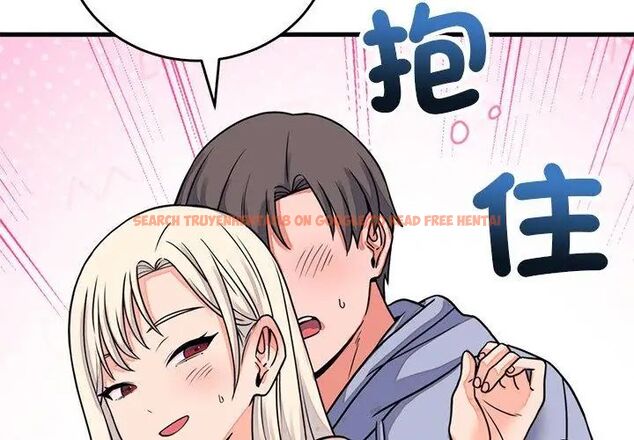 查看漫画少爺的替身 - 第58話 - sayhentaiz.net中的4707771图片 查看漫画少爺的替身 - 第58話 - sayhentaiz.net中的4707771图片