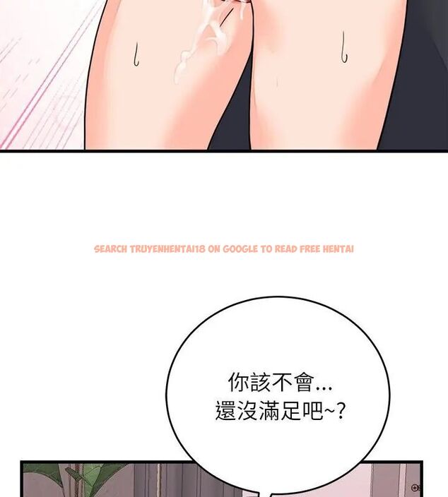 查看漫画少爺的替身 - 第58話 - sayhentaiz.net中的4707773图片 查看漫画少爺的替身 - 第58話 - sayhentaiz.net中的4707773图片
